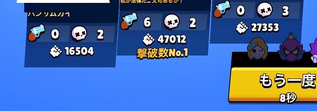 みるき tweet media