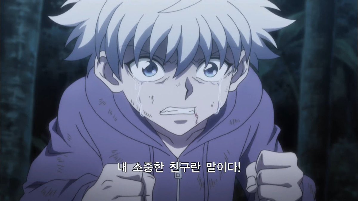 람/트친소 tweet media