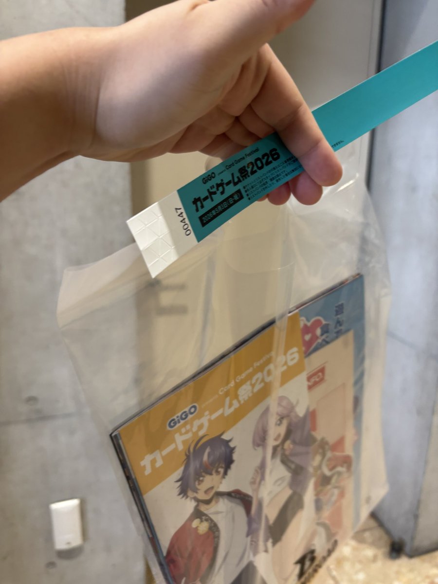 ここん tweet media