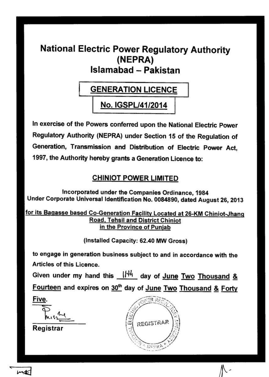 Sajjad Mustafa Bajwa tweet media