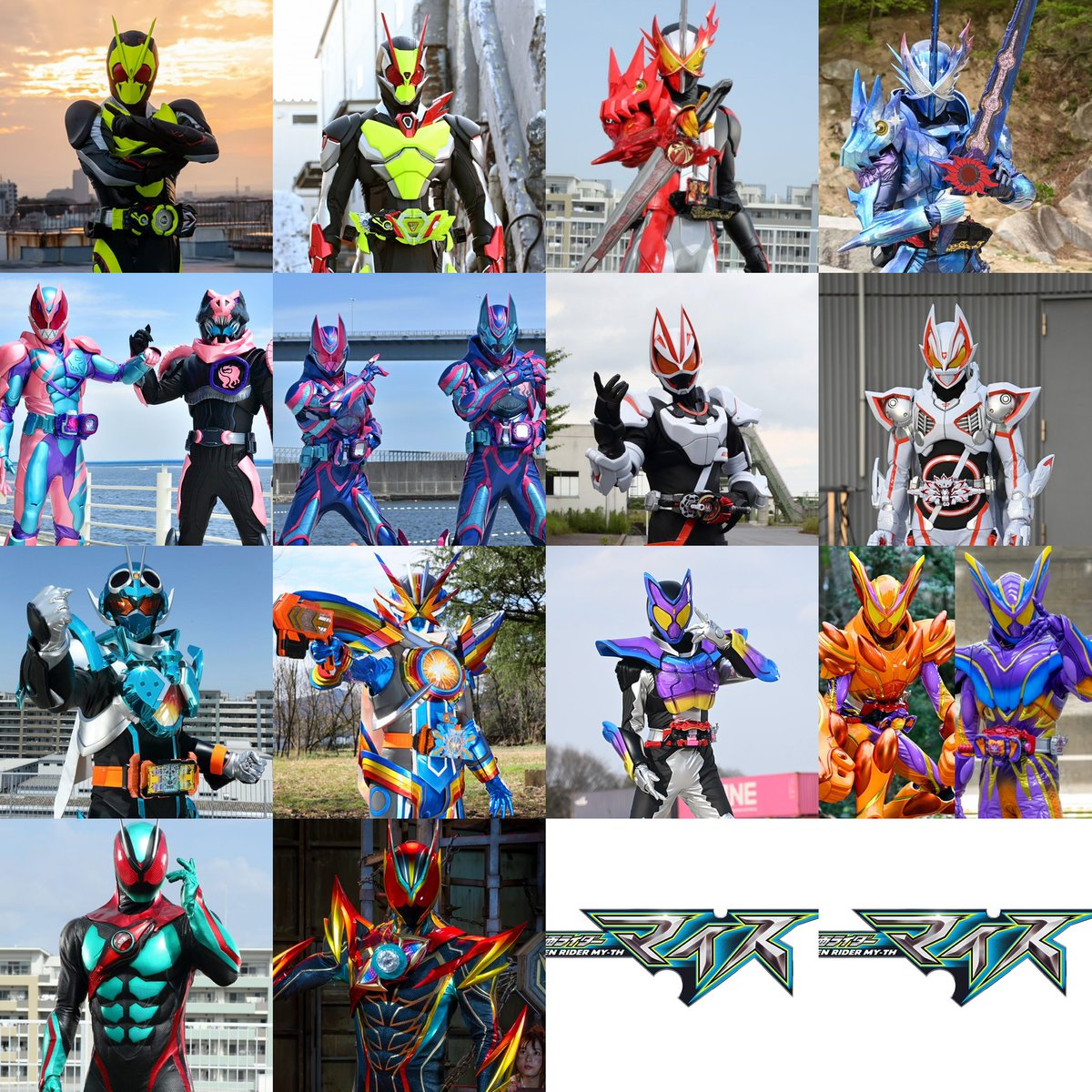 サーガ(꜆꜄꜆˙꒳˙)꜆꜄꜆ｵﾗｵﾗｵﾗ tweet media