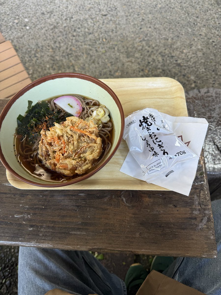 KOI-SAN tweet media
