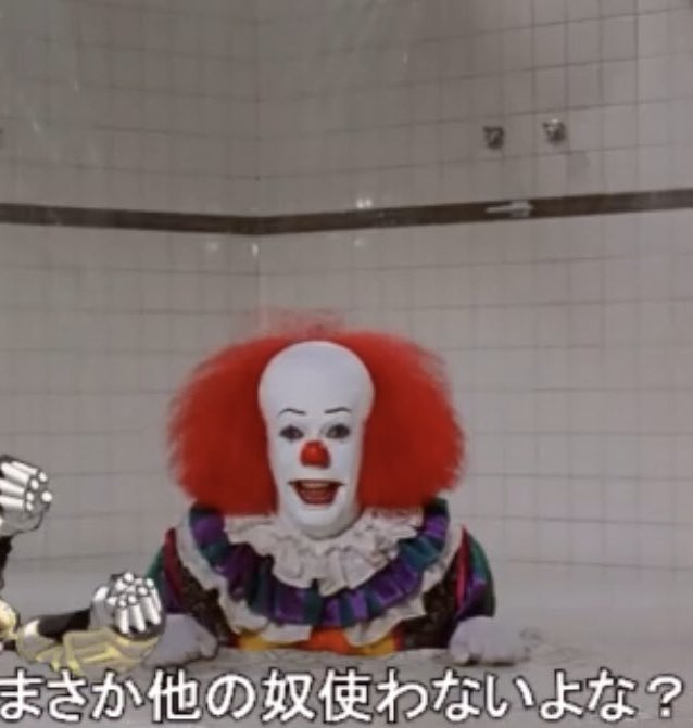 逸見クマー tweet media