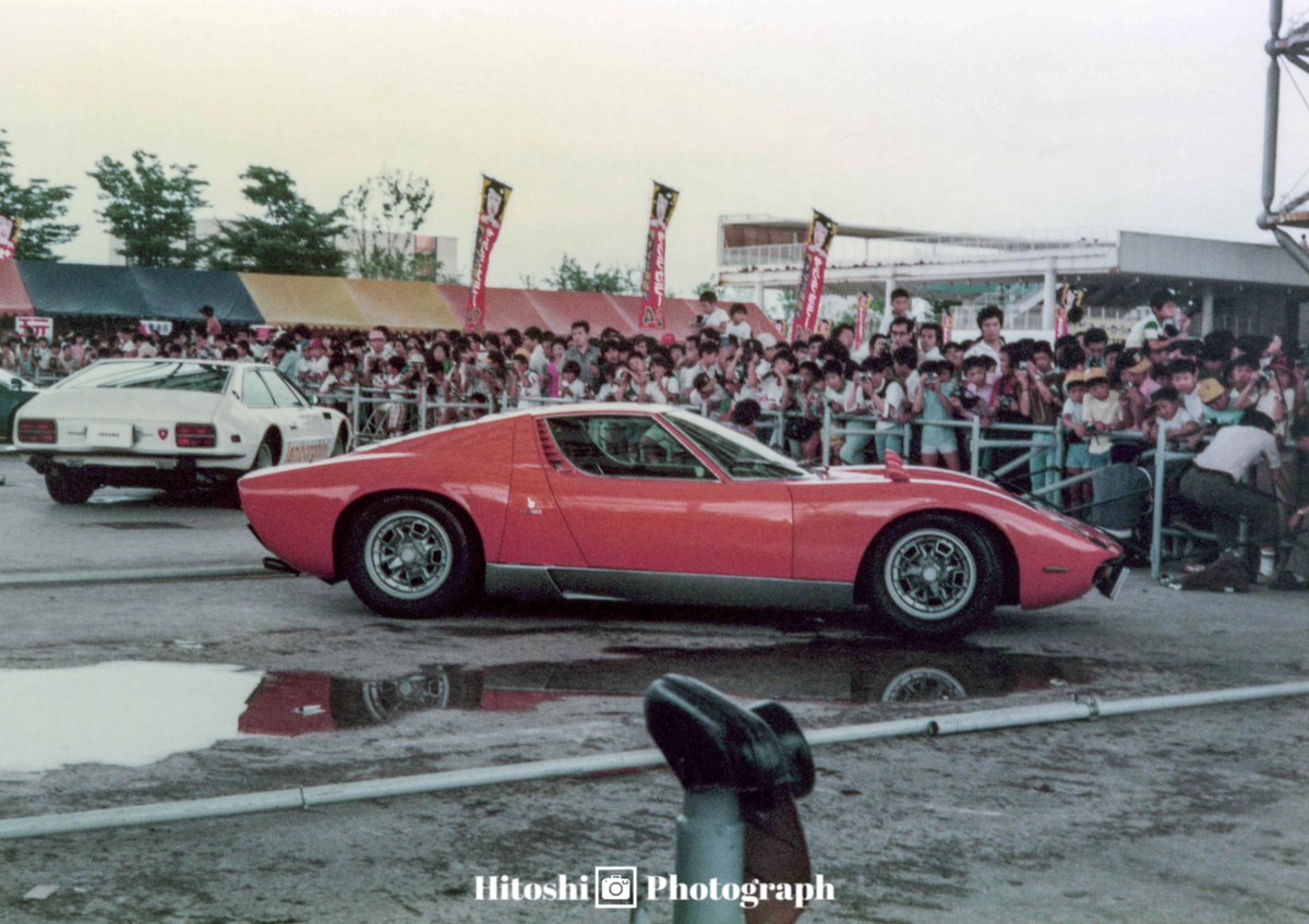 '77 ワールド スーパーカービッグショー の入場記念プログラム　1977年 1977年6月18-19日 ワールドスーパーカーショー 第2回 大阪 万博跡地