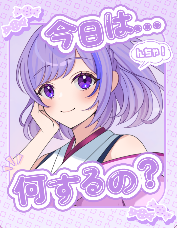 蒼井ゆきな tweet media