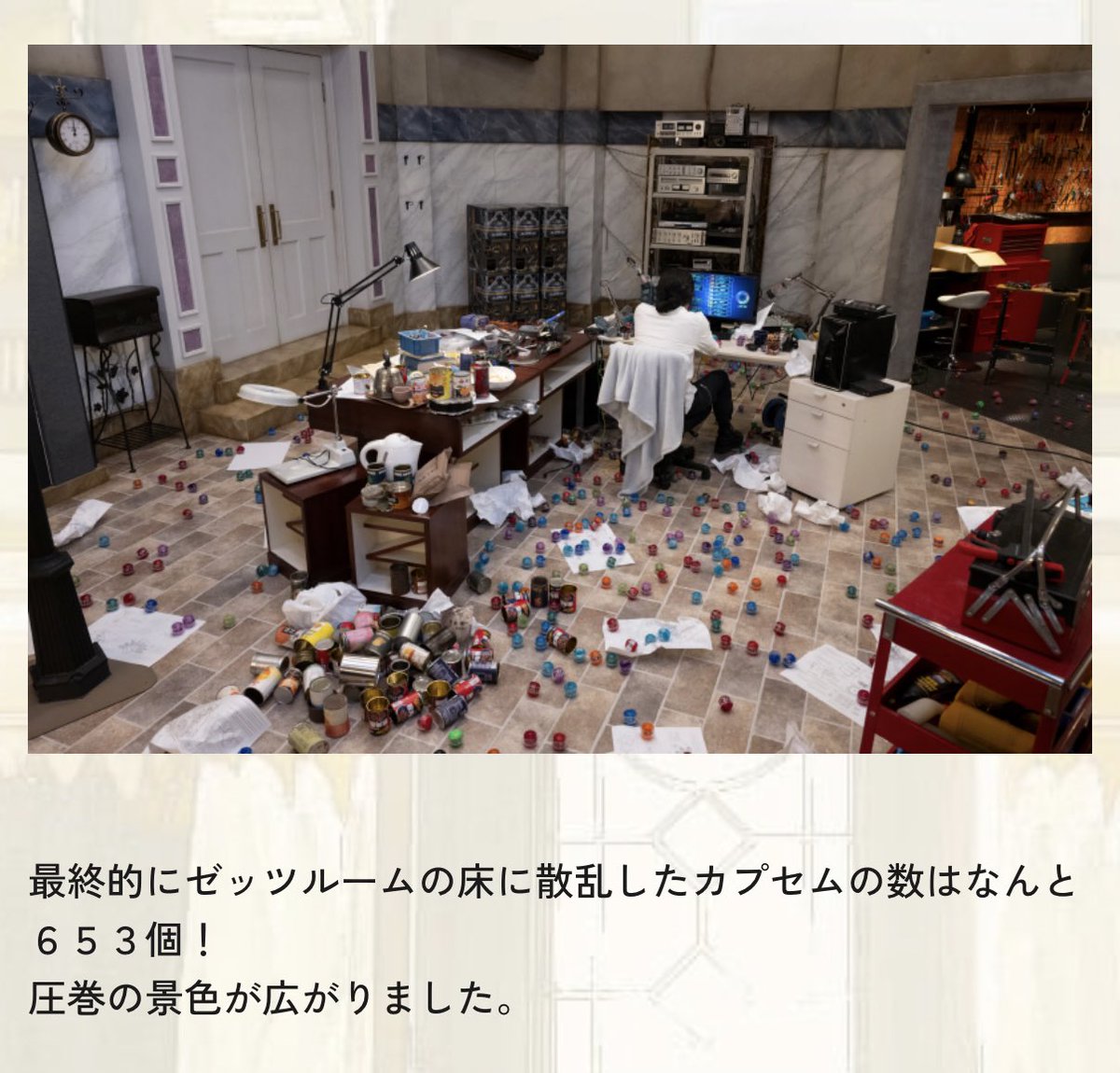 サブクレアさん tweet media