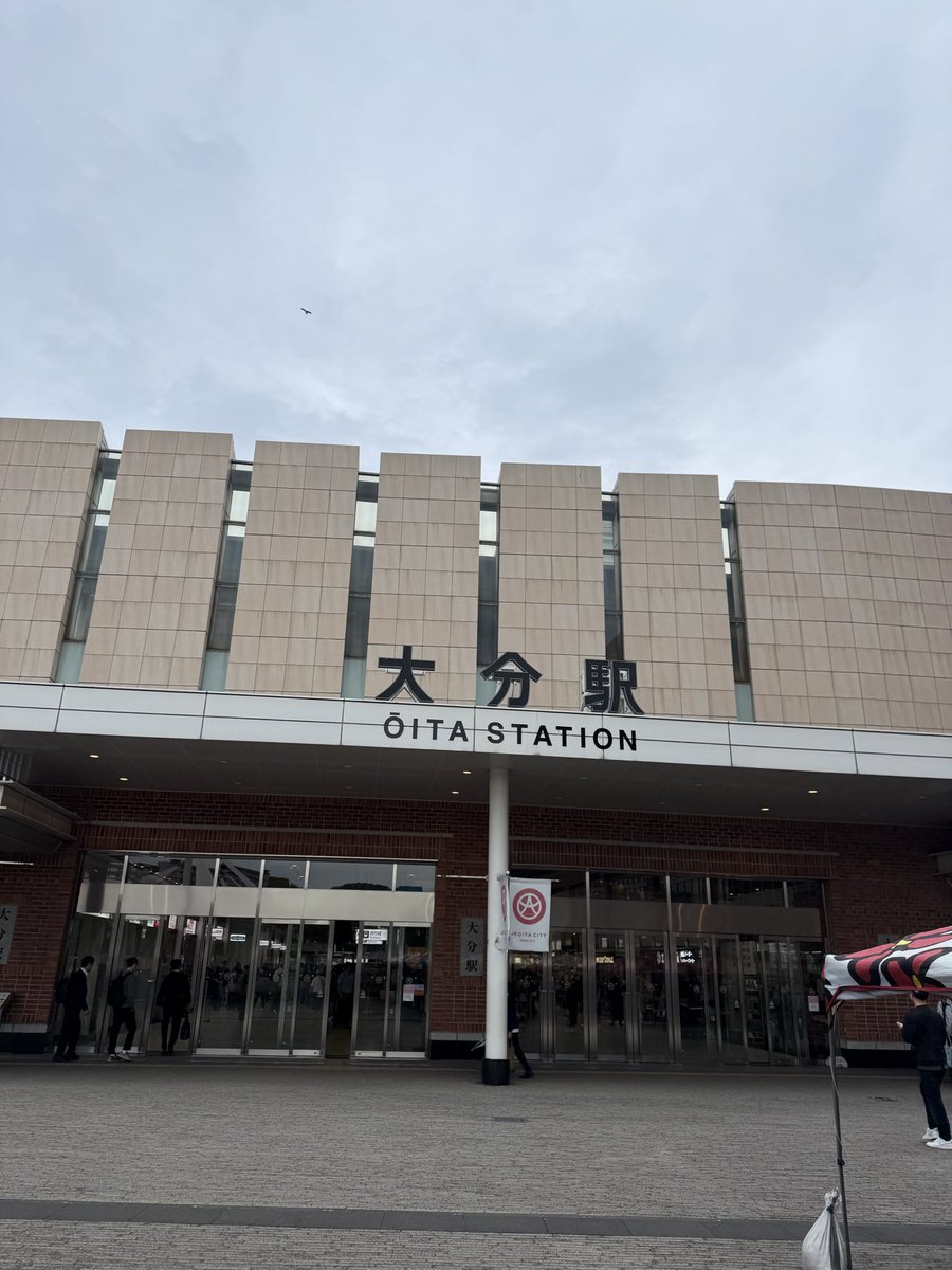鬼丸 tweet media