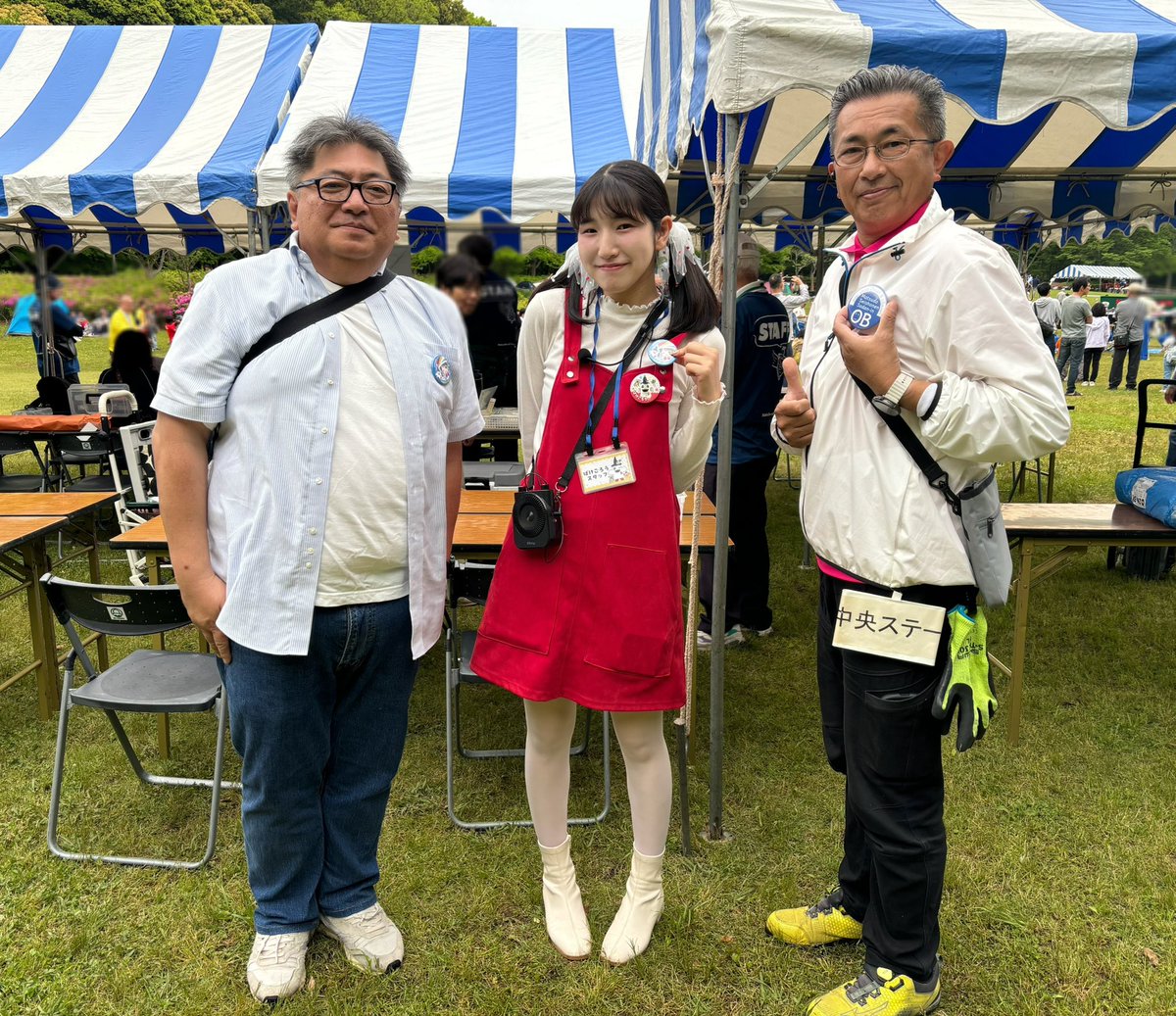 ばけごろう事務局（本人ではありません） tweet media