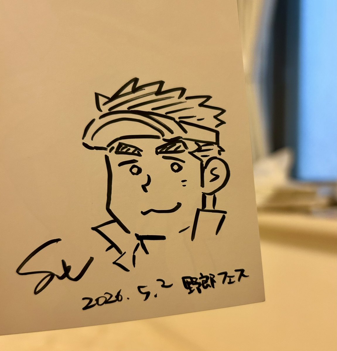 竹留 tweet media
