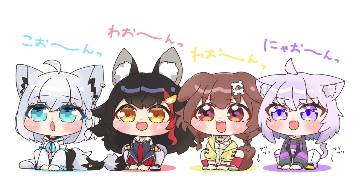 すずなみ@ホロクル11th【K-29】 tweet media