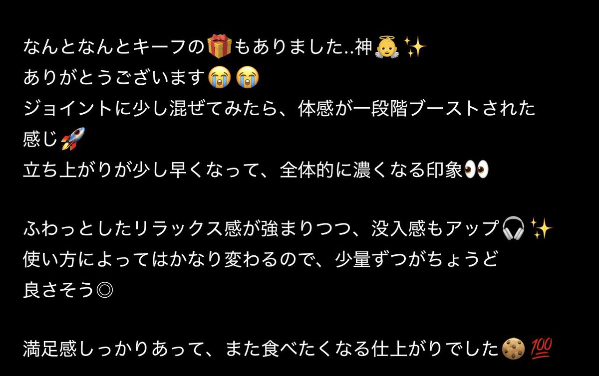 麻チューブちゃん🏜️ tweet media