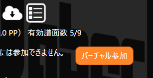 JBSL_広報 tweet media