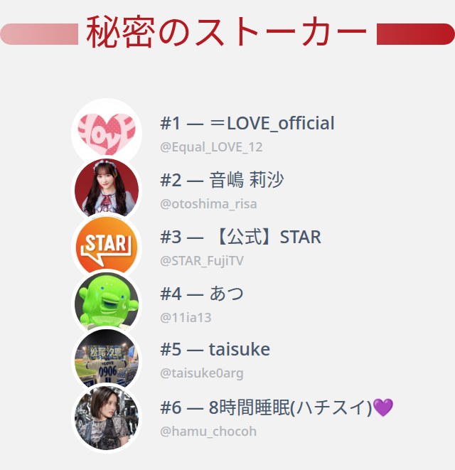 きゅーくん🌱 tweet media