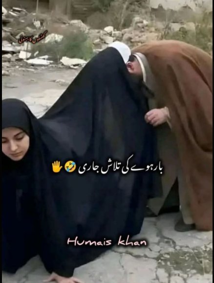 Hasam Riaz tweet media