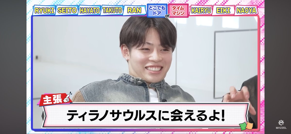 ゆん tweet media