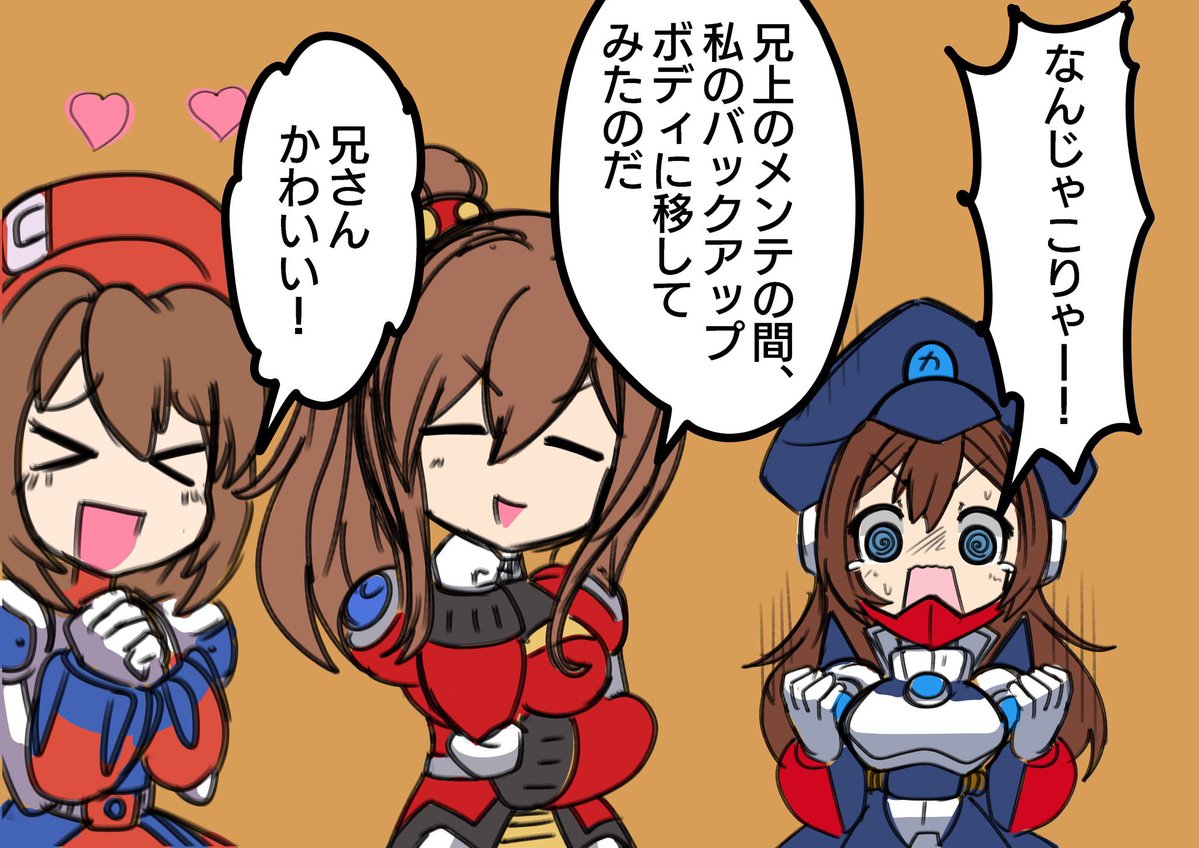 ビビンバムイチ tweet media