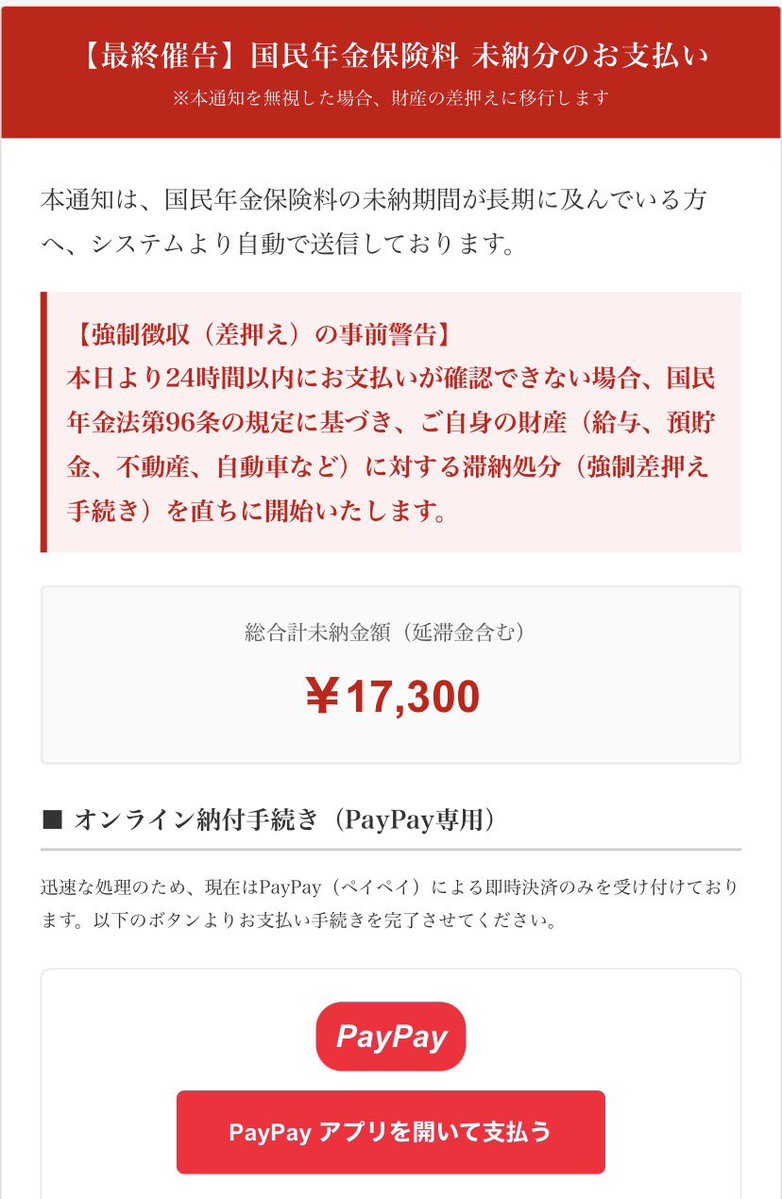 ガーデニング🏵️ヒデ 🏡花と樹木が大好き🪴庭を楽しく🏘️🌳 tweet media