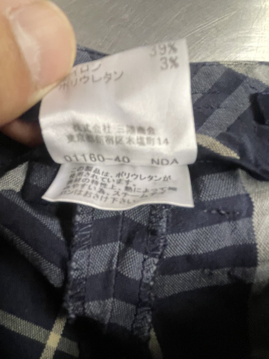 kingfamilyKANTO's tweet image. 【栃木店】
⭐︎オススメ紹介⭐︎

レディース
バーバリーロンドン　パンツ
サイズ38
￥2040

※当日のみ取り置き可能
問い合わせはこちらまで

0282 88 3777

ご来店お待ちしております🚗³₃

#古着 　#メンズ　#レディース　#キングファミリー　#リサイクルシ