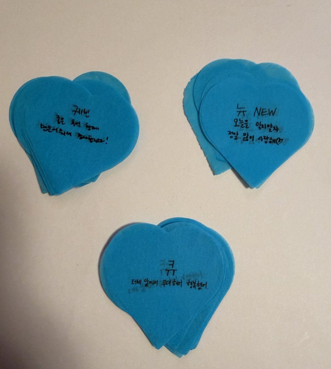 비비 tweet media