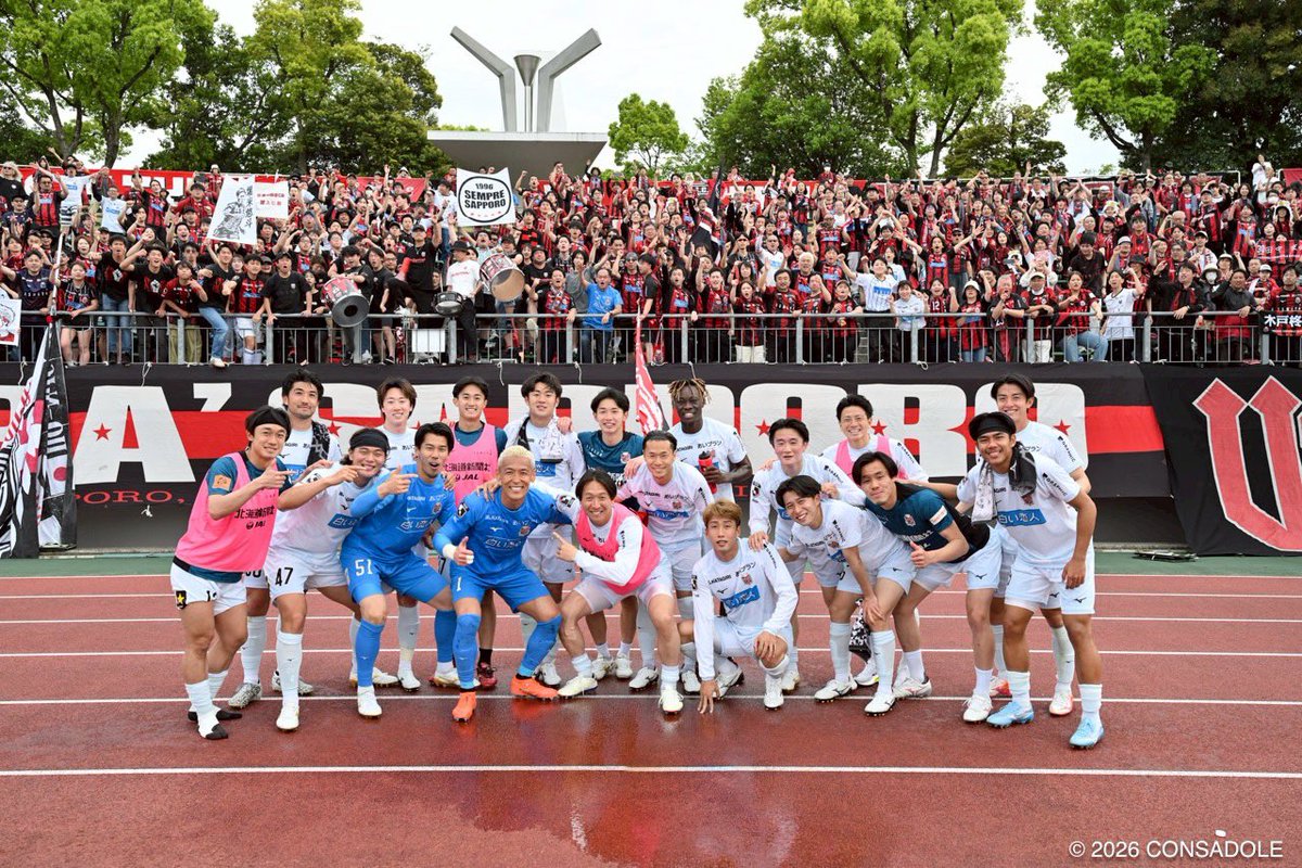 川原颯斗 tweet media