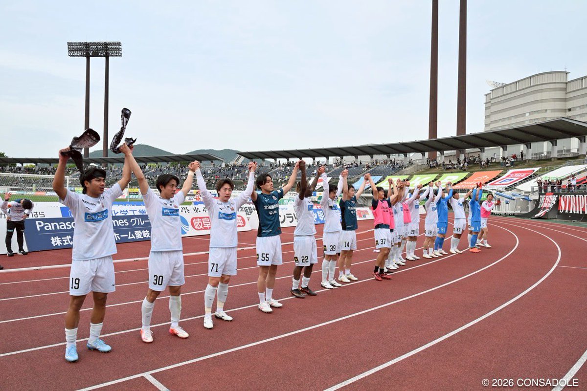 川原颯斗 tweet media