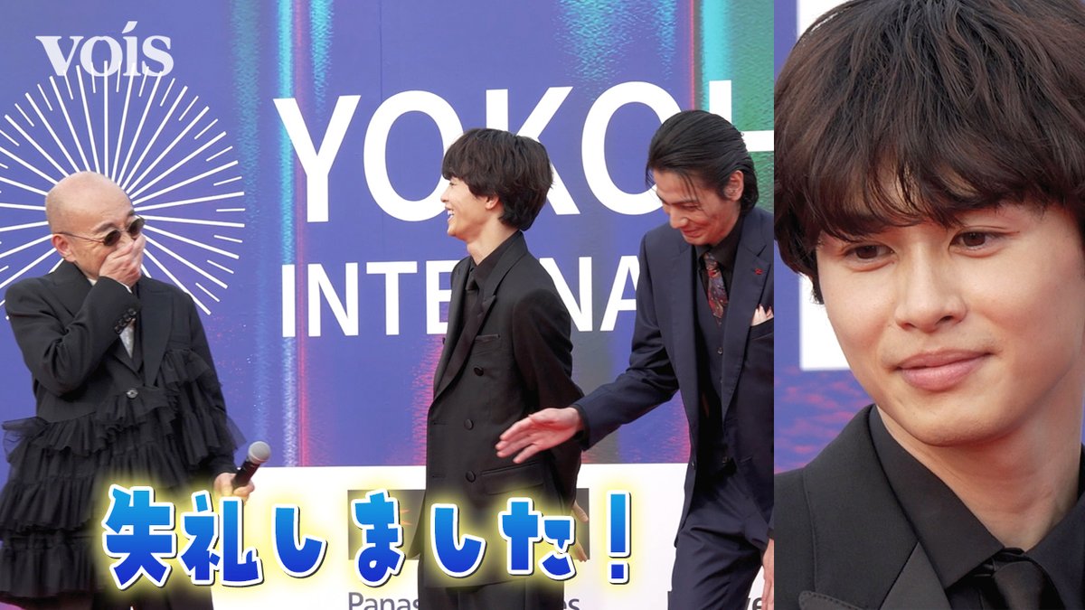 vois ヴォイス tweet media