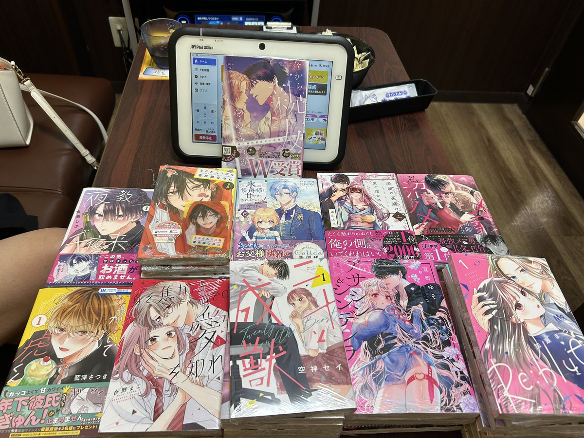 ことりちゃん tweet media