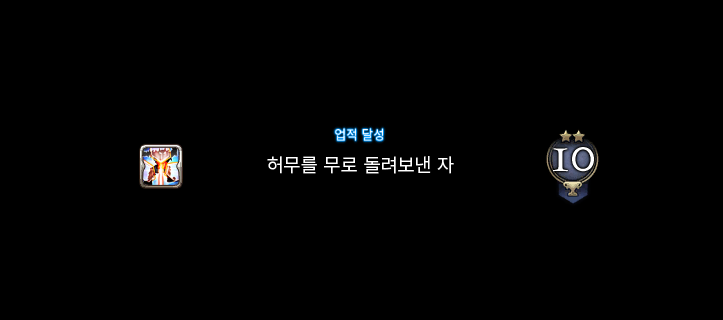 사헌 tweet media