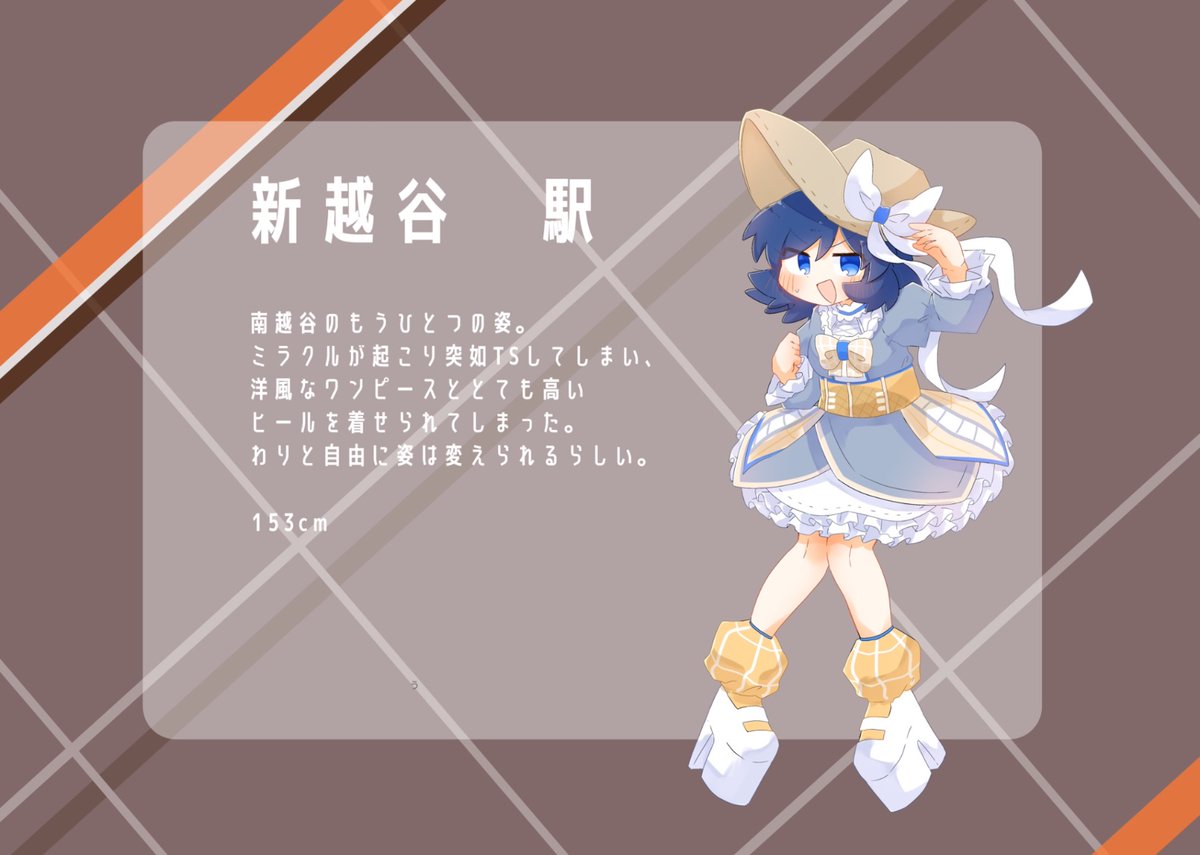 ルルベド tweet media