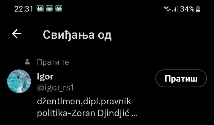🔟Uvek se obradujem za ❤ od 👇