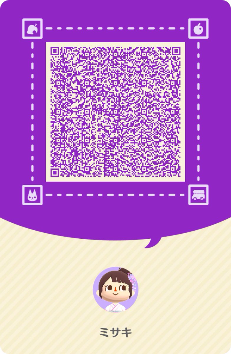 ミサキ tweet media