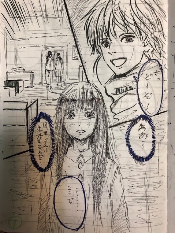 ひろ tweet media