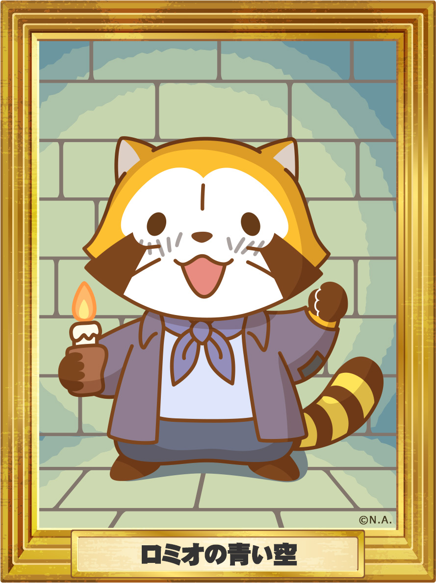 ラスカル（公式）🌽 tweet media