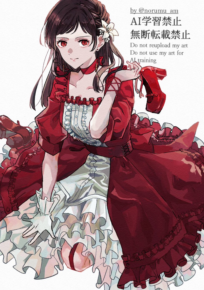 のるむ🍎 tweet media