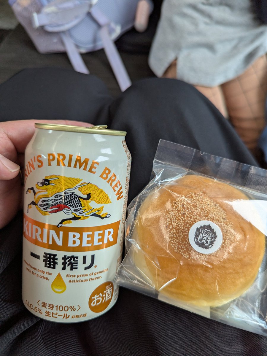 🍺クボモリヒロbot🍺 tweet media