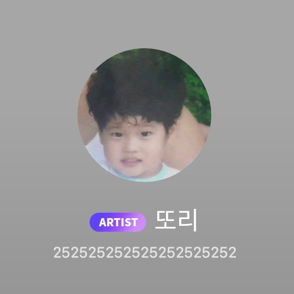 n년 전 오늘의 소희 tweet media