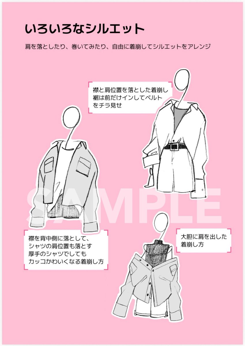 WAKAKO@ネオンビビッドな油絵画家 tweet media