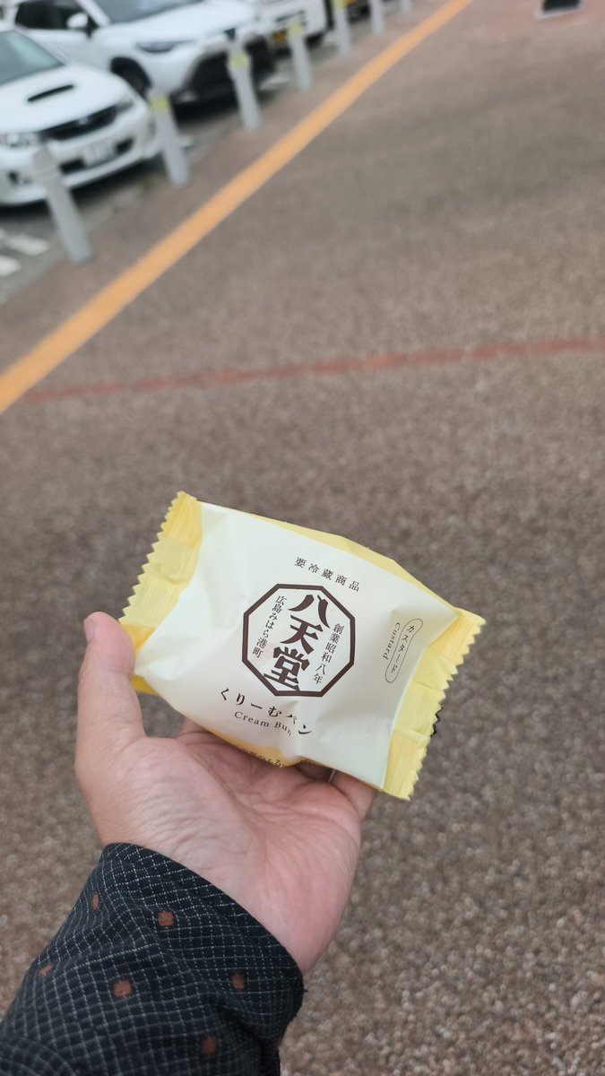 古谷音丸@ちゃんこ食べること眠ること tweet media