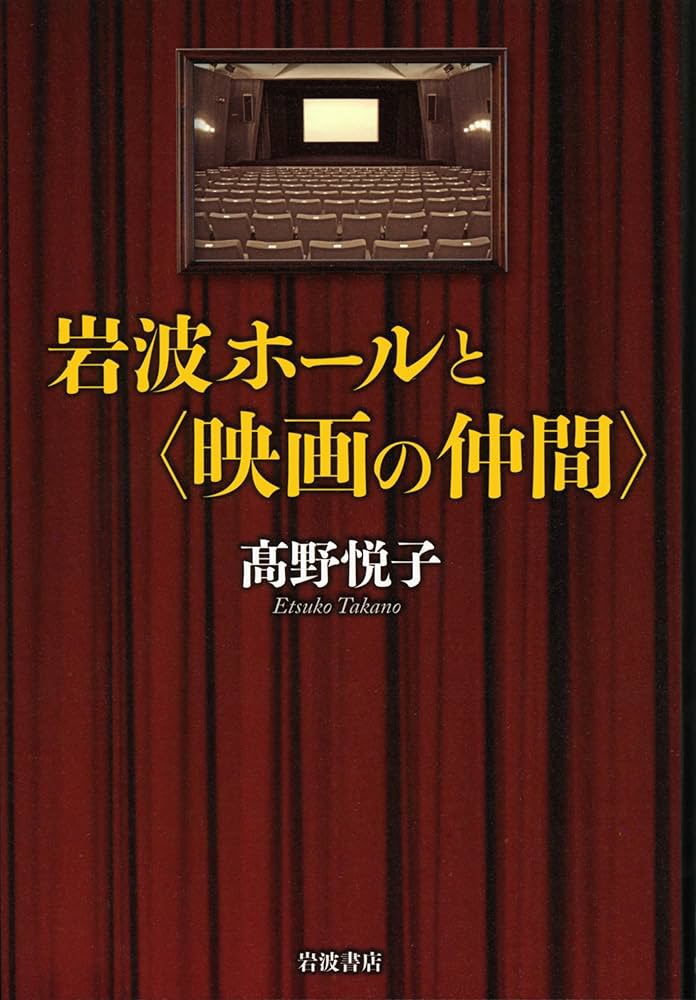 che bunbun🐝 映画批評VTuber tweet media