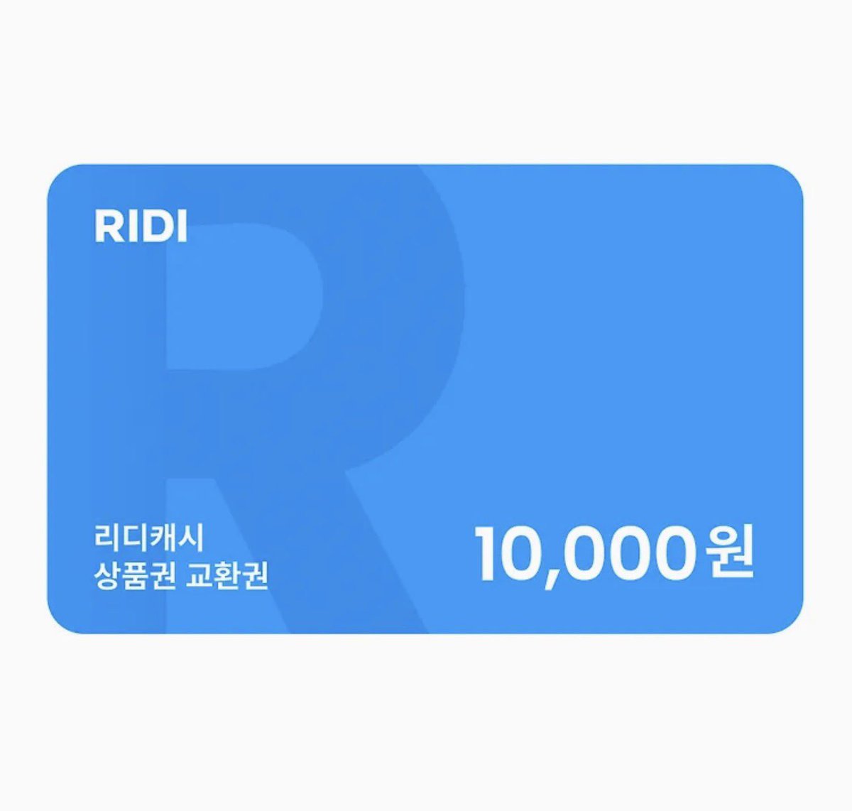 여마 tweet media
