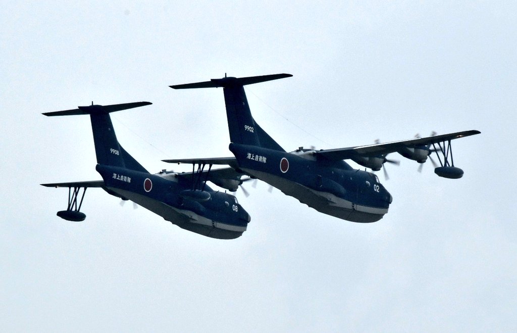 US-2編隊航過。
双胴飛行艇かな？
#岩国基地