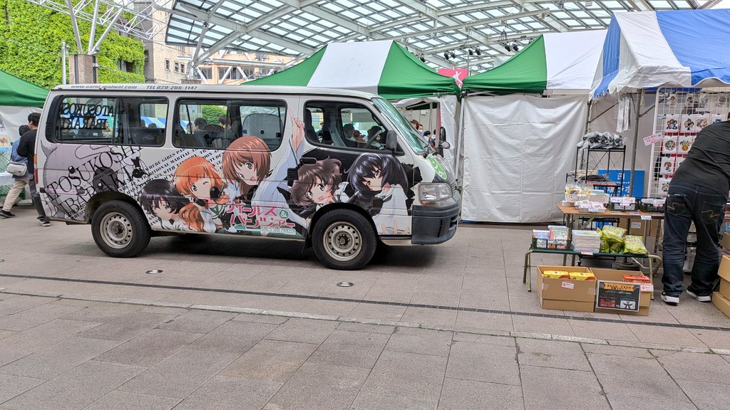 Hiroshi Watanabe(なべ)@5/2.3とちアニ tweet media