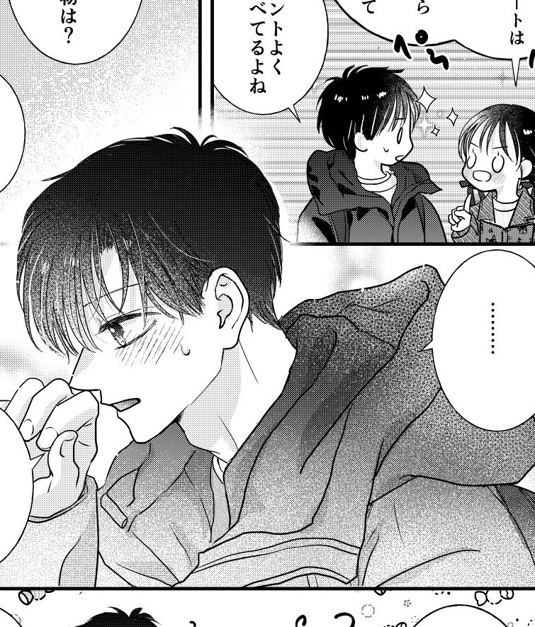 haruko(Haruko) tweet media