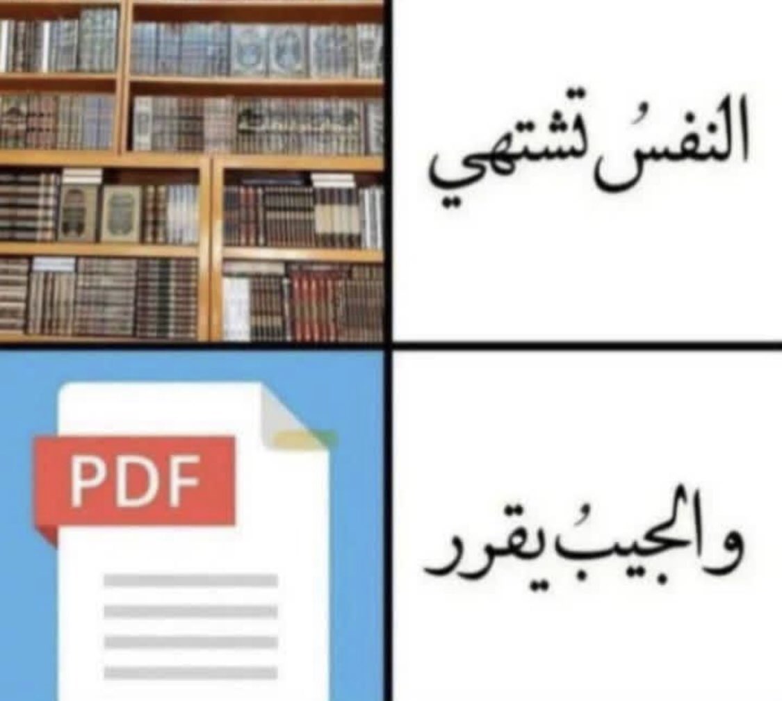 عبد الجليل السحيمي 🇸🇦 tweet media
