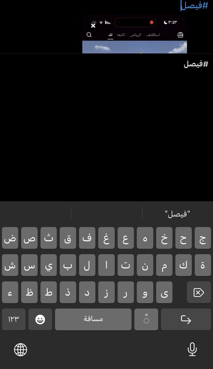 ~ tweet media