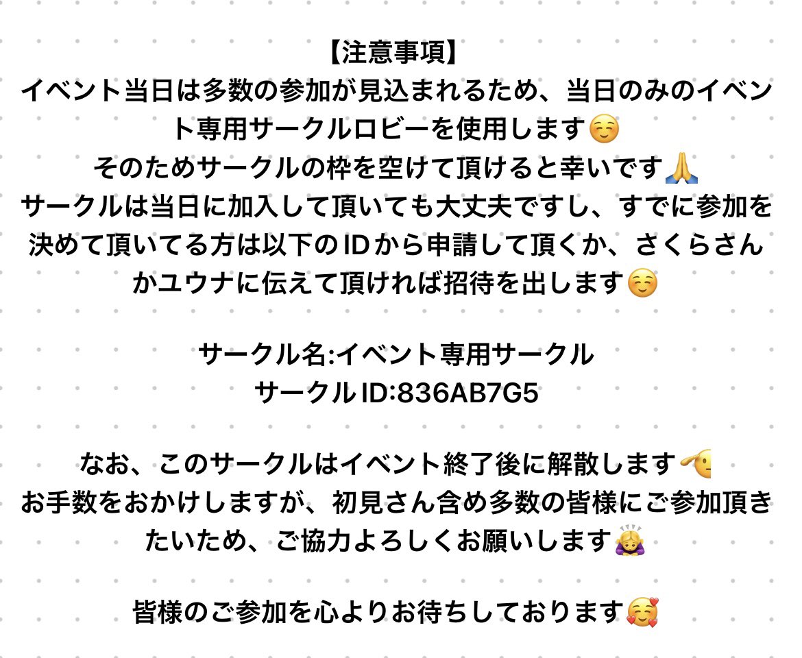 特盛豚丼_ユウナ🐷🍚 tweet media