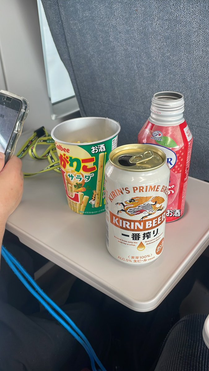 さいたま先生💰931 tweet media