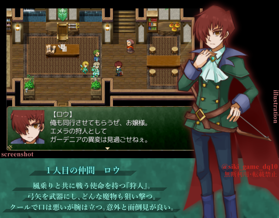 シキ tweet media