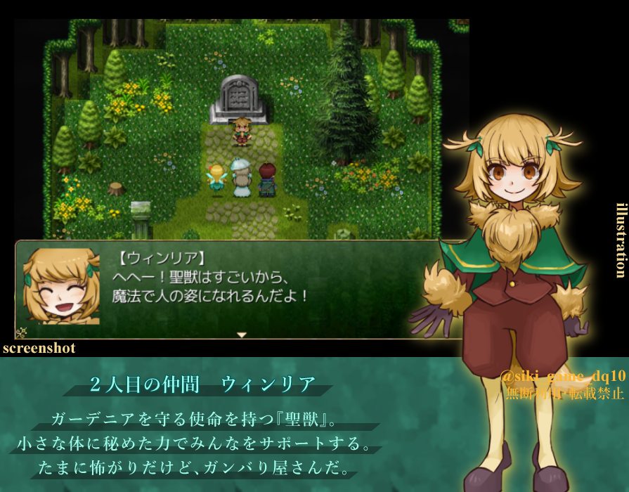 シキ tweet media