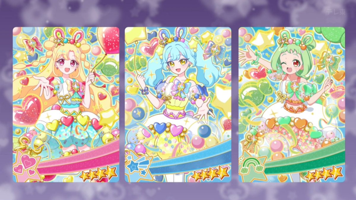 あんばば tweet media